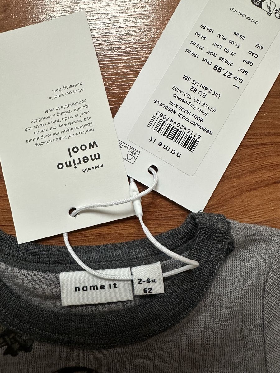 Name It Biancheria intima: Neu Merino Body / Grösse 62 – Nuovo e nell'imballaggio originale da Wynau venduto da marif23 1