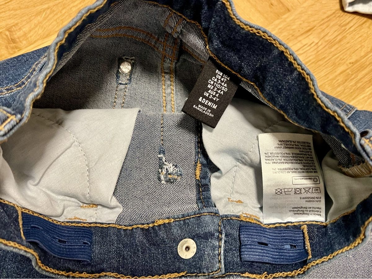 H&M Lotti & Set di vestiti: 5x H&M Stretch Shorts 104 – Usato da Lupsingen venduto da Aniorek 3