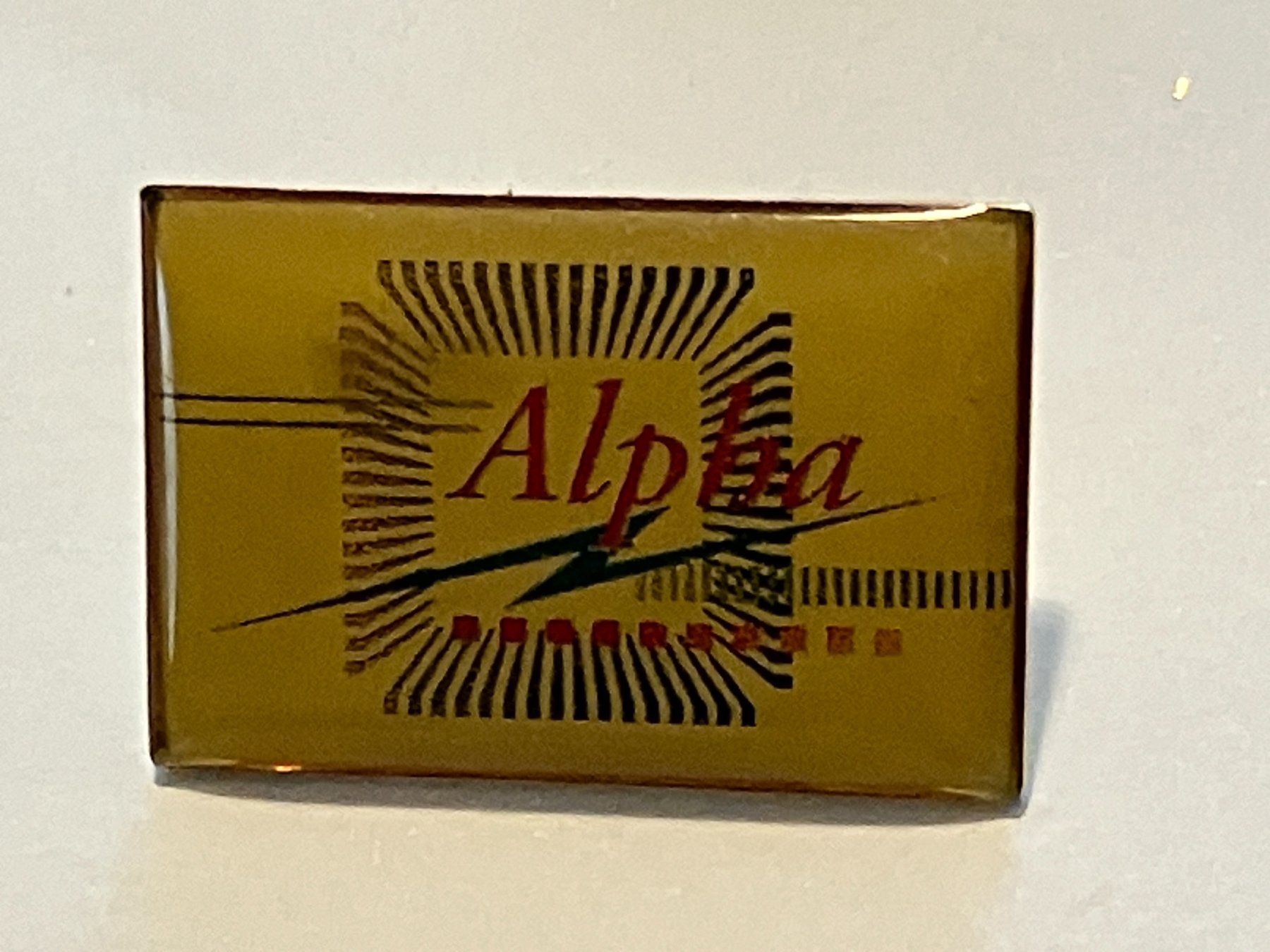 Plaquettes & Badges: 1 Pin Alpha – D'occasion à Basel par djwwpp