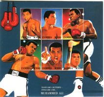 Block "Muhammad Ali". Sambia.
