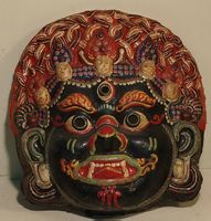 Vintage bemalte Maske aus Nepal, Rarität.(em1)