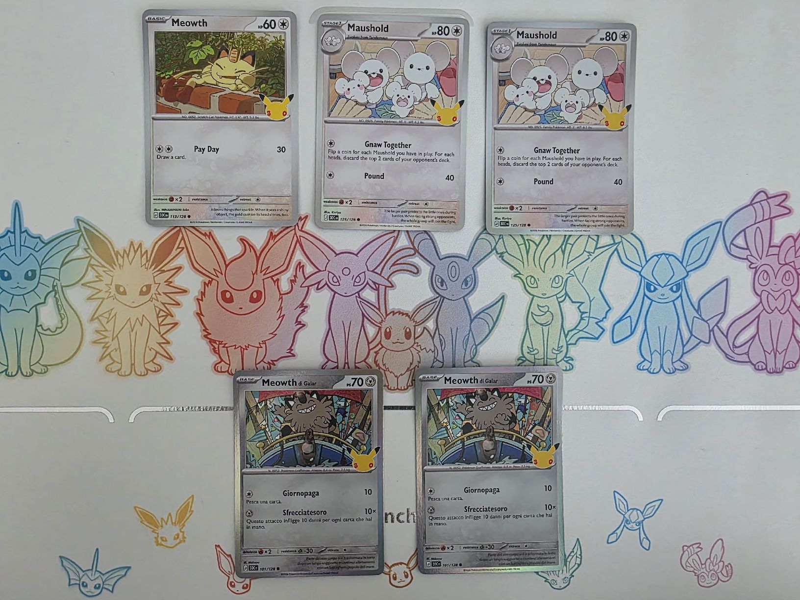 Pokémon Cartes à collectionner: Pokémon  – D'occasion à Massagno par Arj87