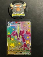 Toxtricity Vmax Shining Fates ShiningVault (SHFSV113)EN NM