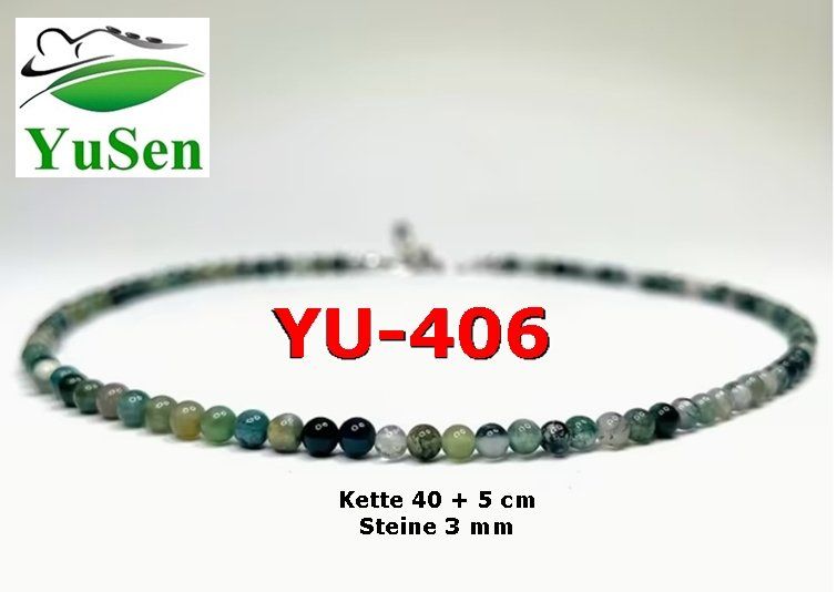 Catenine: Halskette (Moos-Achat) – Nuovo (secondo la descrizione) da Halden venduto da YUSEN012