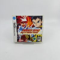 Draglade (Nintendo DS)