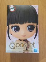 Demon Slayer Kanao B Q Posket Anime Figur , Neu & OVP
