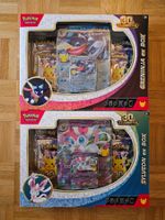 Pokémon 30th Celebration EX Box EN 🏴󠁧󠁢󠁥󠁮󠁧󠁿