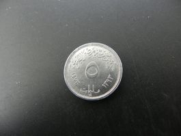 Ägypten 5 Millimes 1973 - FAO