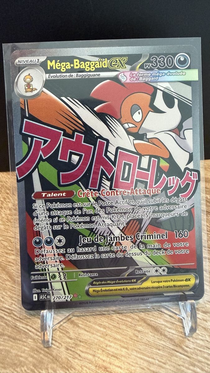 Pokémon Carte collezionabili: Mega Bagaid 270/217 Pokemon – Nuovo (secondo la descrizione) da Boudry venduto da Poketo17
