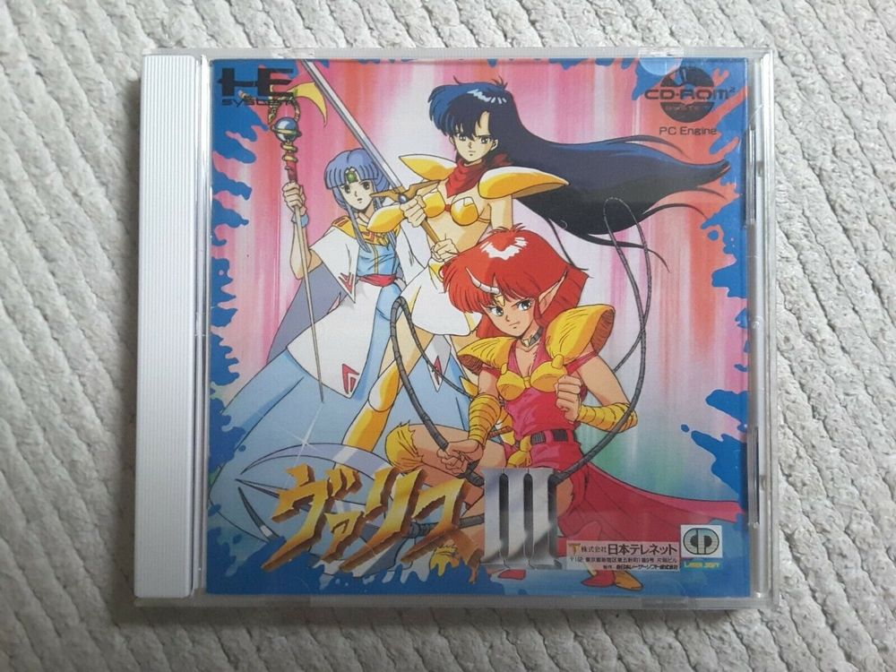 Valis 3 PC Engine CD | Kaufen auf Ricardo