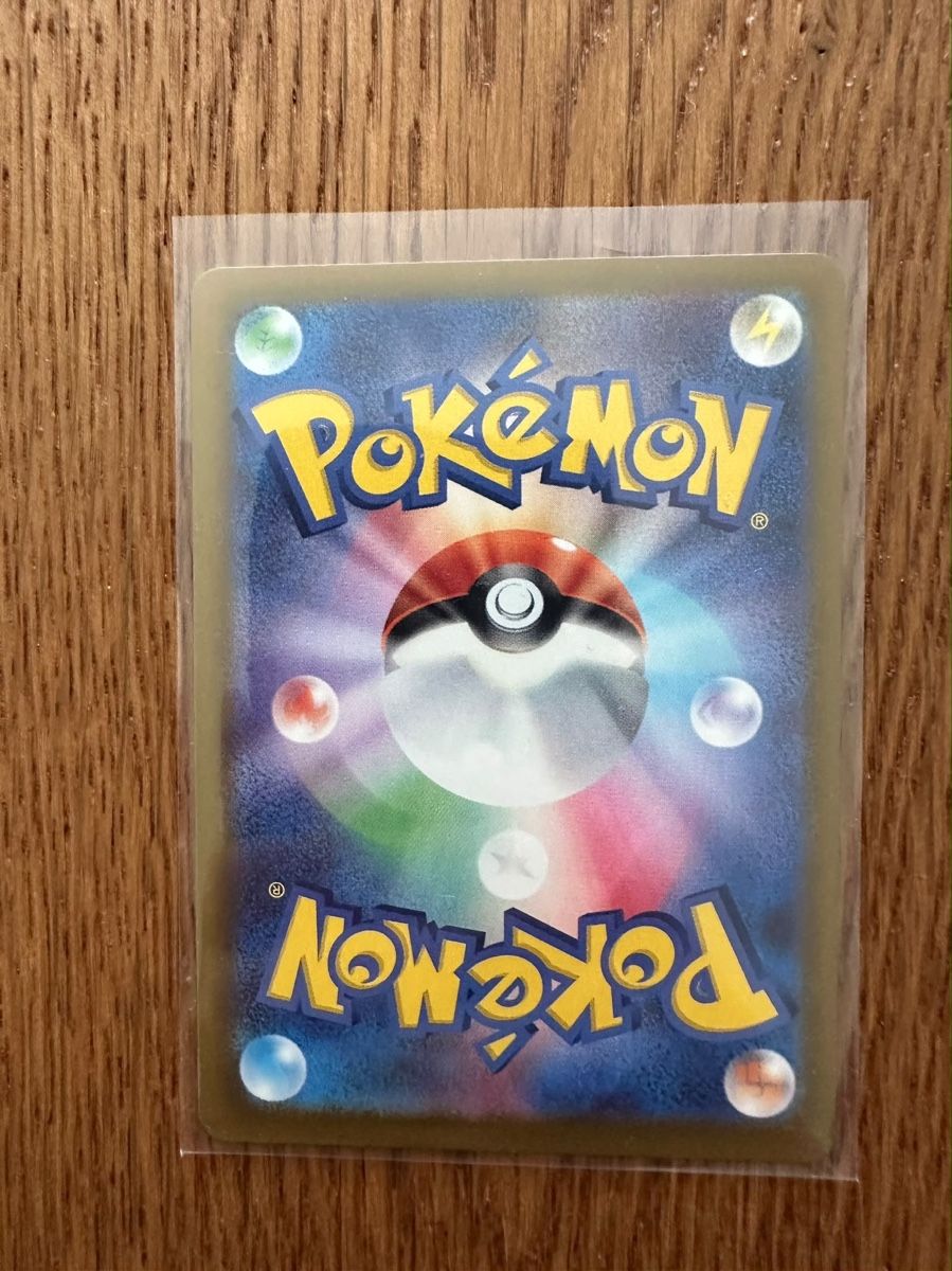 Pokémon Carte collezionabili: Wachsendes chaos Greninja ex – Nuovo (secondo la descrizione) da Utzigen venduto da perfekten 1
