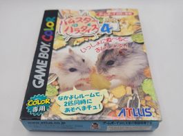 Hamster Paradise 4 Gameboy Color GBC OVP Japan