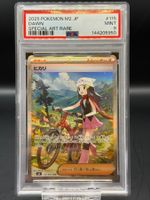 2025 Dawn ** Inferno X ** Special Art Rare 115/080 PSA 9