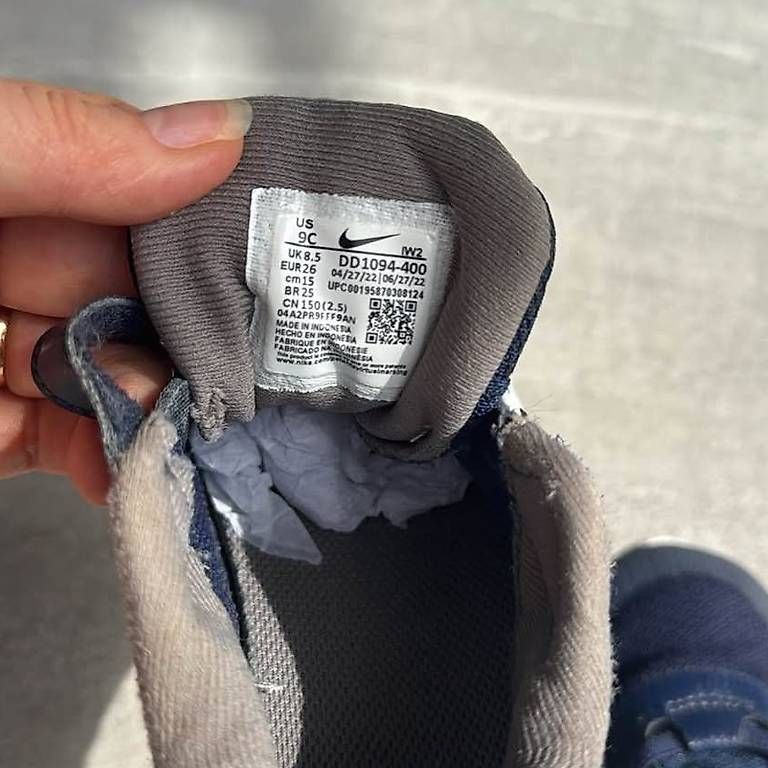Scarpe per ragazzi: Sneakers Gr.26 – Usato da Männedorf venduto da AnVi2015 2