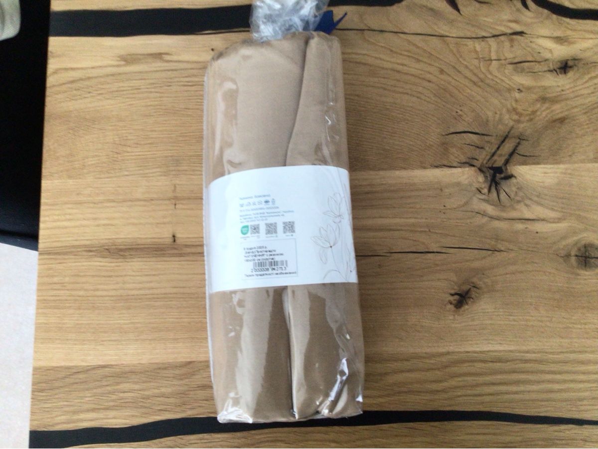 Biancheria da letto: Fixleintücher 180x200 cm – Nuovo e nell'imballaggio originale da Minusio venduto da liam04 1