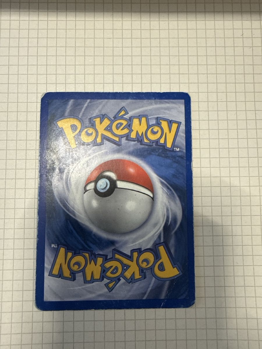 Pokémon Sammelbilder & Trading cards: Swamper / Sumpex 13/109 poor – Gebraucht aus Gudo von ken_dr92 5