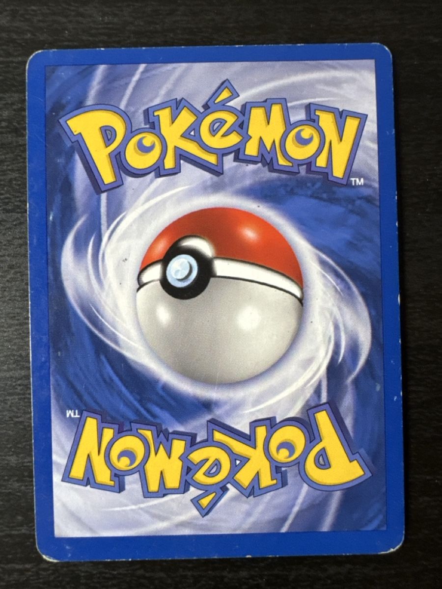 Pokémon Sammelbilder & Trading cards: Slowking Ex Unseen forces Holo reverse 14/115 – Gebraucht aus Belprahon von Rob_ain 1