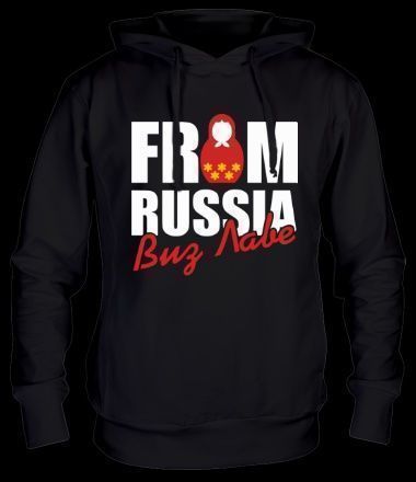 Herbstpullover "From Russia with love"