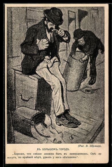 Cartoline postali: Simplicissimus sign. Schulz: In der gros – Usato da Berlin venduto da bartko-reher