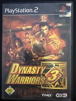 Dynasty Warriors 3 PS2 Spiel - top Zustand für den Sommer!