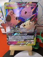 POKÉMON / Togepi&Pii&Fluffeluff GX / Cosmic Eclipse 🇩🇪