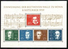 Bundespost 1959 – Block ** – Einweihung der Beethoven-Halle