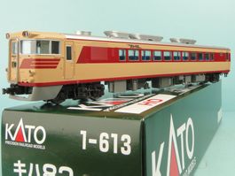 KATO H0 RJ Steuerwagen