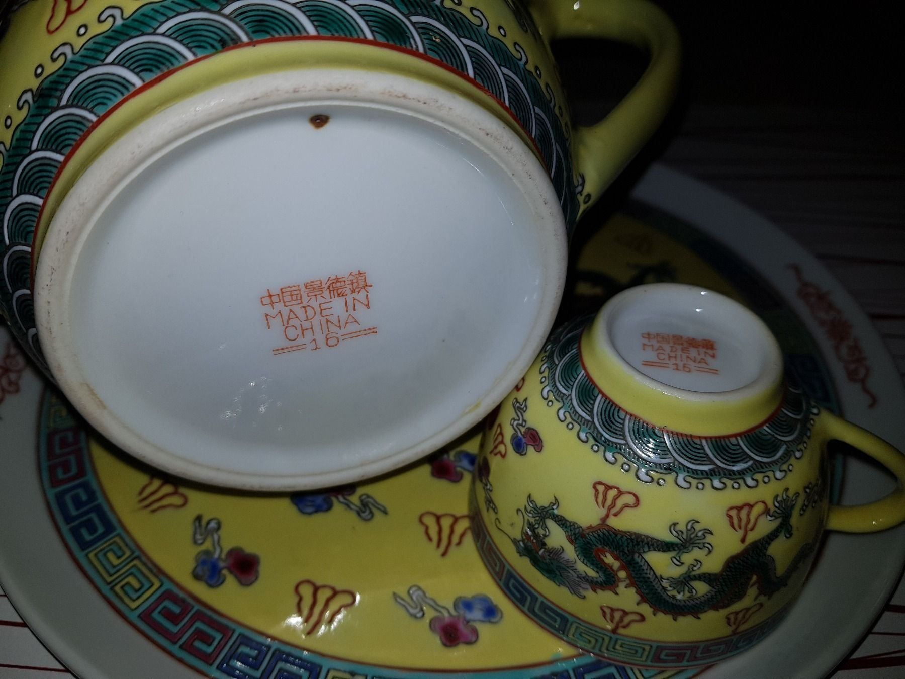 Set di piatti: Service à thé de Chine / Chinesisches Teeservice – Usato da Cossonay-ville venduto da Super-Price-Quality 7
