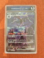 Hydreigon ex SAR sv11W 171/086 CGS 9.5 Mint+ Art Label