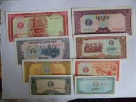 8 Banknoten Set Kambodscha, Noten 1979, Unc