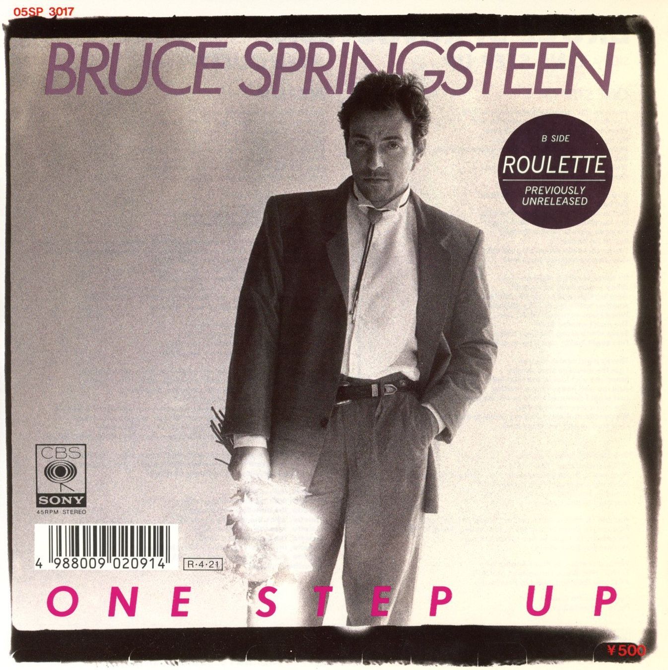 Dischi in vinile: Single 45 - BRUCE SPRINGSTEEN One Step Up / Roulette (Japan) – Usato da Morges venduto da evnocha3