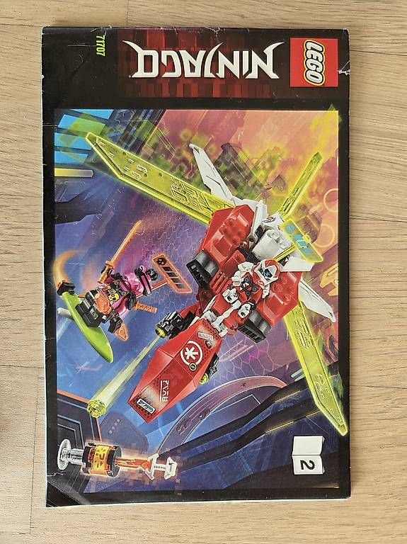 Baukästen: Lego Ninjago Kai's Mech Jet 71707 – Gebraucht aus Uster von laemau 1