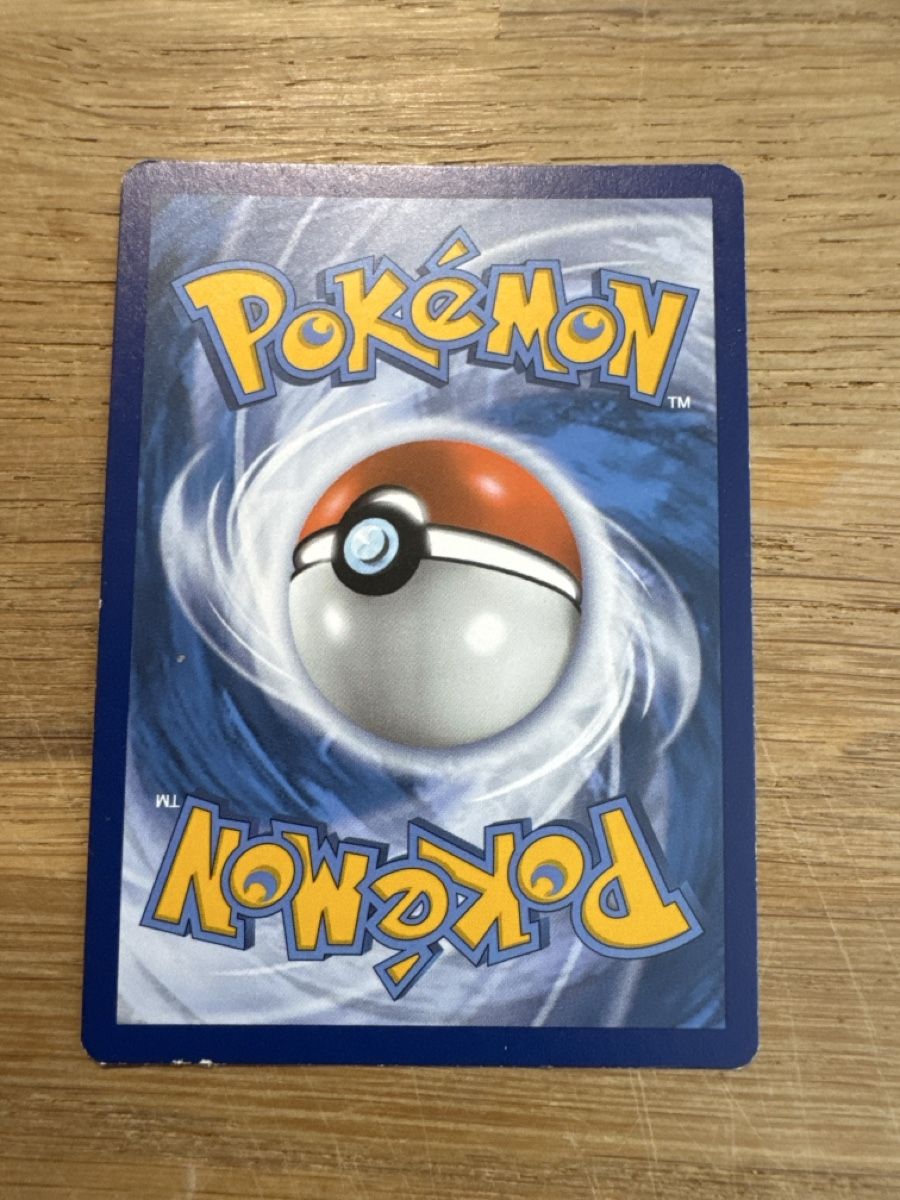 Pokémon Carte collezionabili: Carte Pokémon Milcery 070/171 bon état – Usato da Pâquier-Montbarry venduto da ada_w658 1