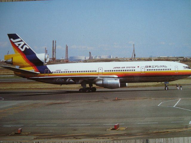 Japan Air System JAS DC-10-30 JA8550 (Neu und originalverpackt) in Thun ...