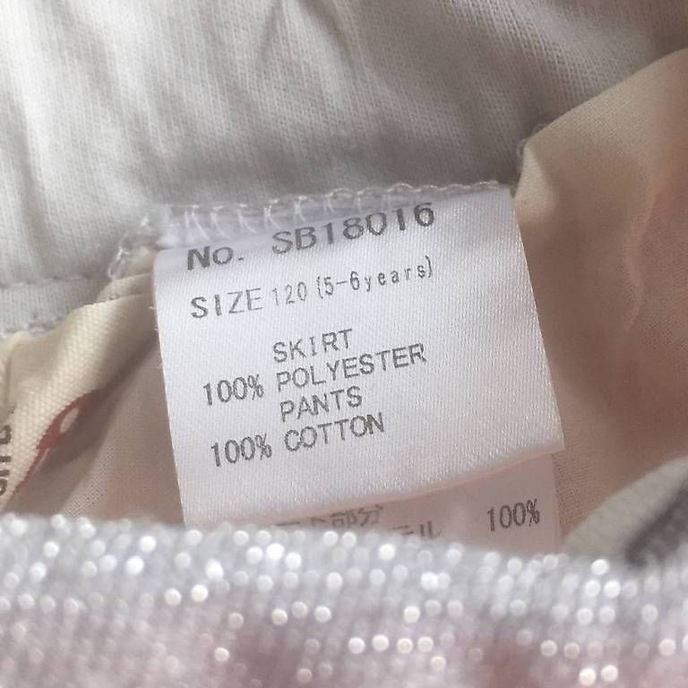 Vestiti & Gonne: Jupe fille rose à pois, doublée, 120 – Usato da Geneve venduto da maremonte 2