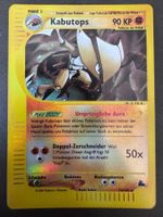 Pokemon Kabutops Reverse Holo 14/144 - Skyridge - DE