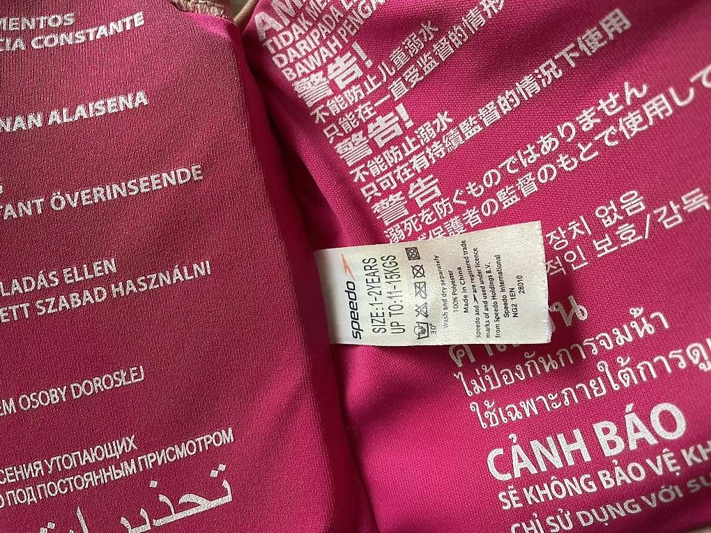 Sonstige Mädchenkleider: Gilet de bain + bouée – Gebraucht aus Vevey von sar_8fqn 1