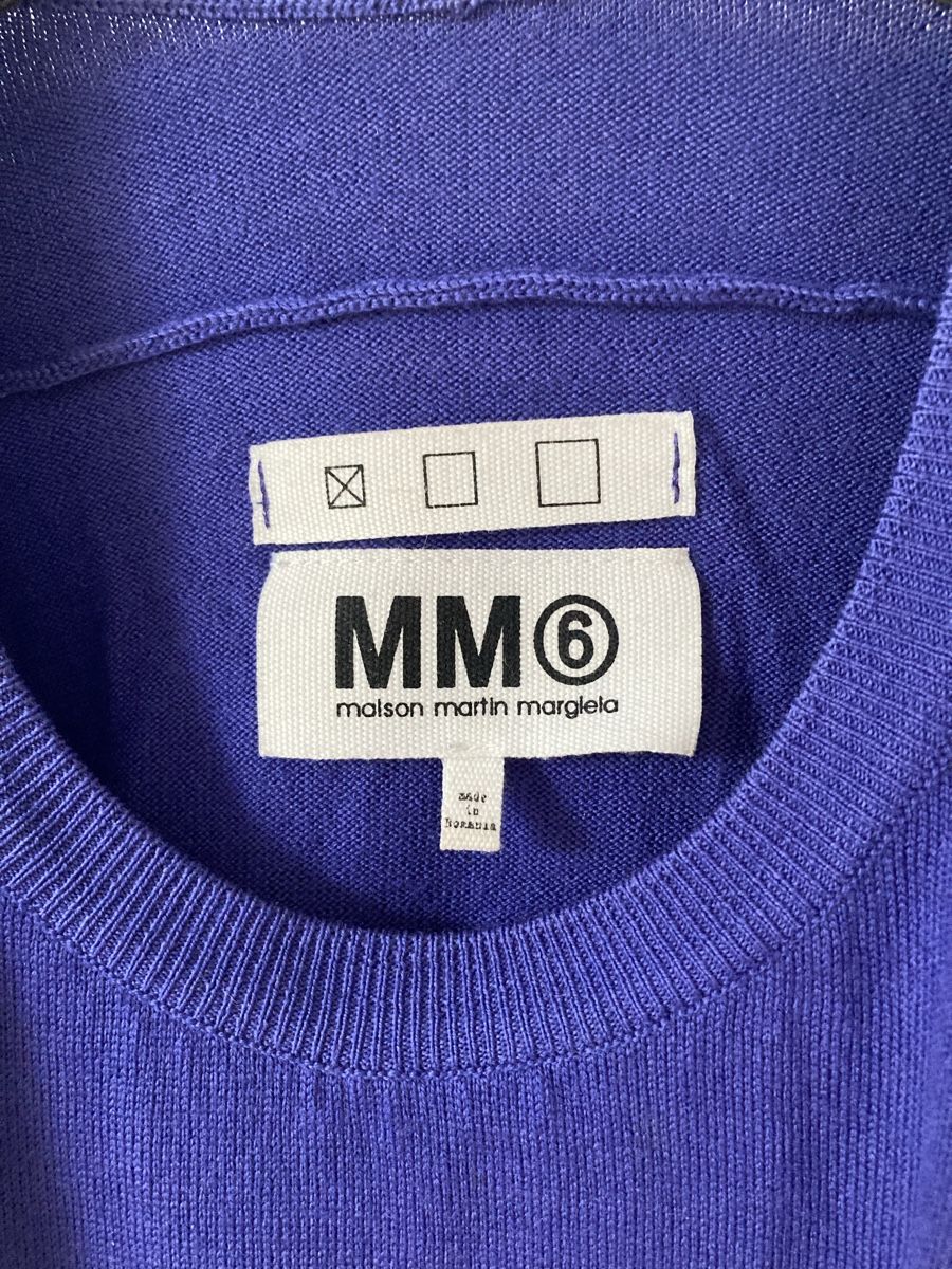 Maison Margiela Top: MM6 Maison Martin Margiela Wollpullover – Usato da St. Gallen venduto da trishold 1