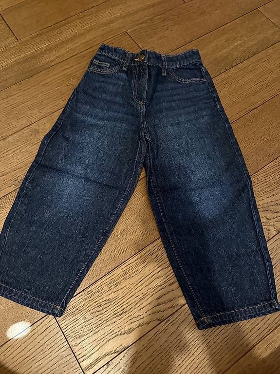 Next Pantaloni: Jeans von Next Grösse 110 – Usato da Mülligen venduto da and_djv9