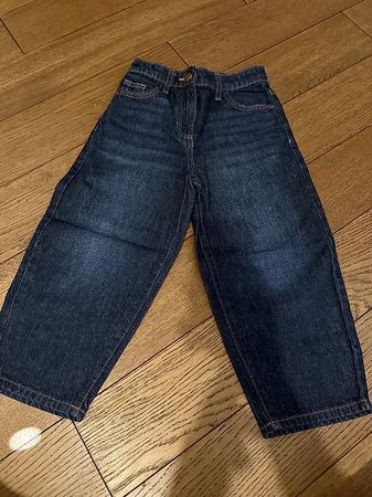 Jeans von Next Grösse 110