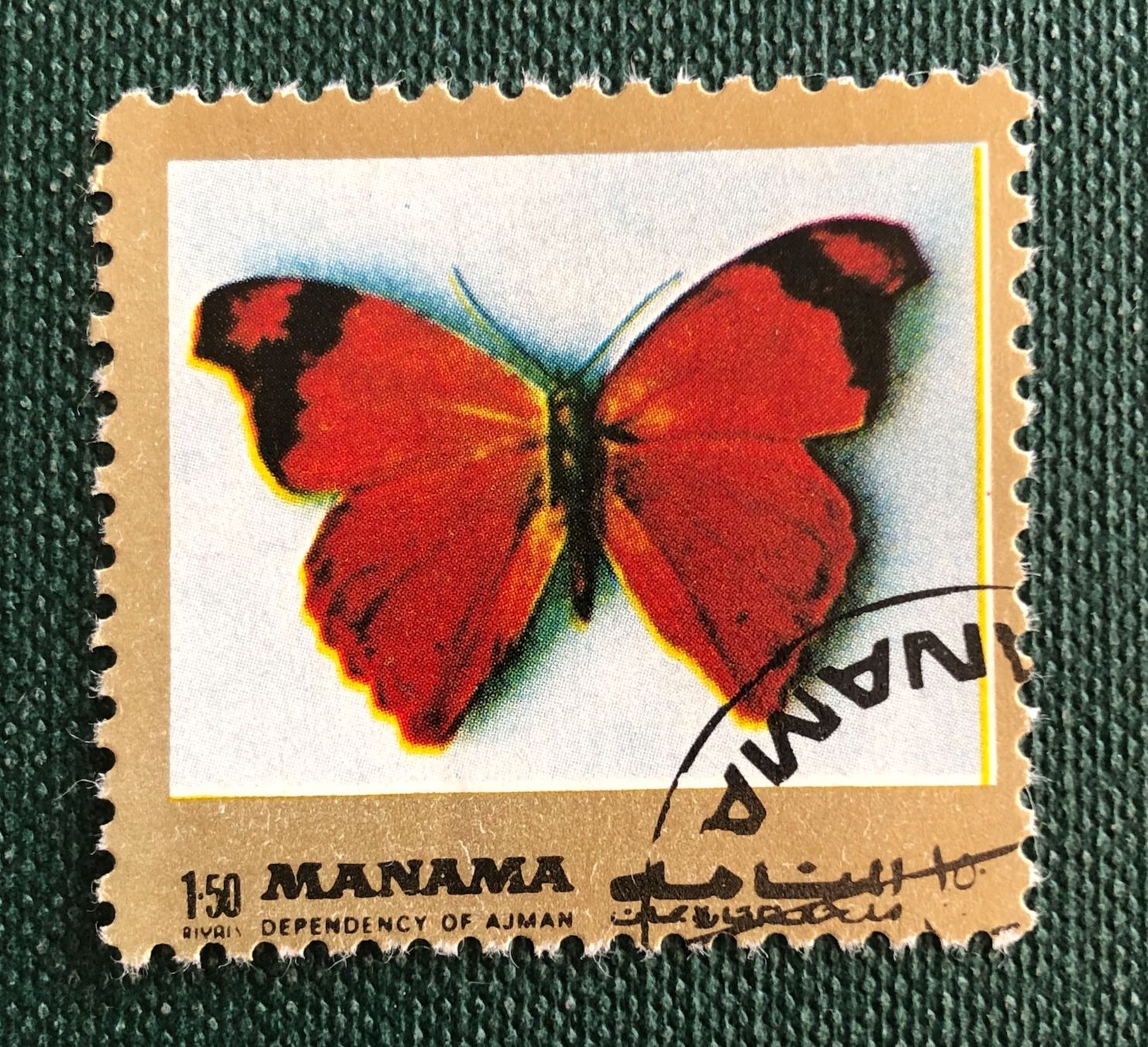 Tutti i francobolli: Briefmarken aus Adschman - Manama GESTEMPELT – Usato da Aarau venduto da Angi-007