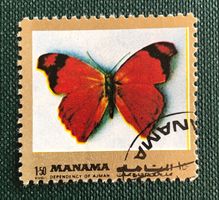 Briefmarken aus Adschman - Manama GESTEMPELT