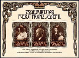 LIECHTENSTEIN 1981 FÜRST FRANZ JOSEF II **POSTFRISCH**-D1474