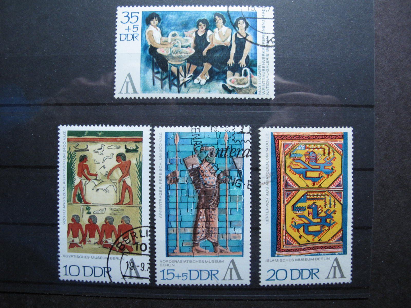 Tutti i francobolli: DDR 1972 Briefmarken Ausstel. Berlin ges – Usato da Wil SG venduto da fva01