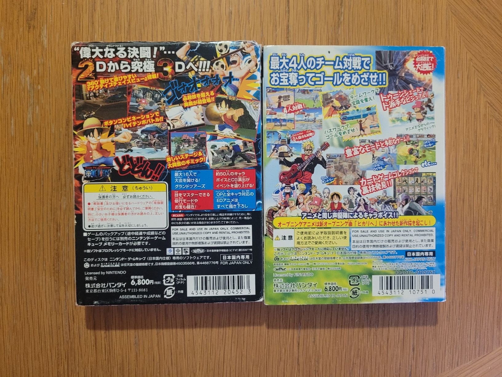 Bandai Giochi: Nintendo GameCube: One Piece Games Japan OVP – Usato da Münchenstein venduto da danytlaw 1