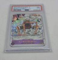     💎 Luffy Manga Alternate Art PSA 9 EB02-061 JP