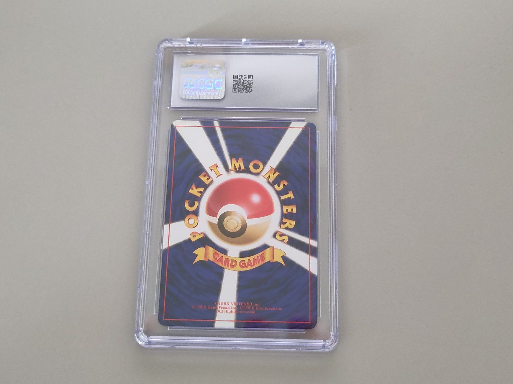 Pokémon Carte collezionabili: Southern Islands Onix CGC 9 - JP – Usato da Bern venduto da gil_rkx8 1