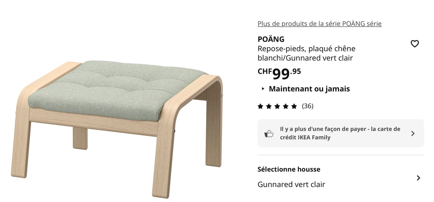 Ikea Poltrone: IKEA POANG repose-pieds vert-clair – Nuovo (secondo la descrizione) da Peseux venduto da Volcan3