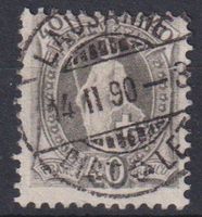 TOLL: Stehende Helvetia 1822, 40rp.69A+++++