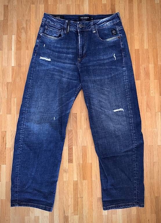 Jeans: Elias Rumelis Jeans 25 – Usato da Schlieren venduto da schiggiZH